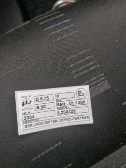 Bestellung Anhängerkupplungsaufkleber GDW-Verfahren